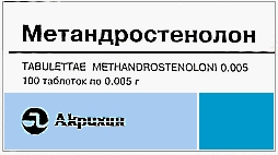 Beispiel für ein Ababolikum aus Russland 